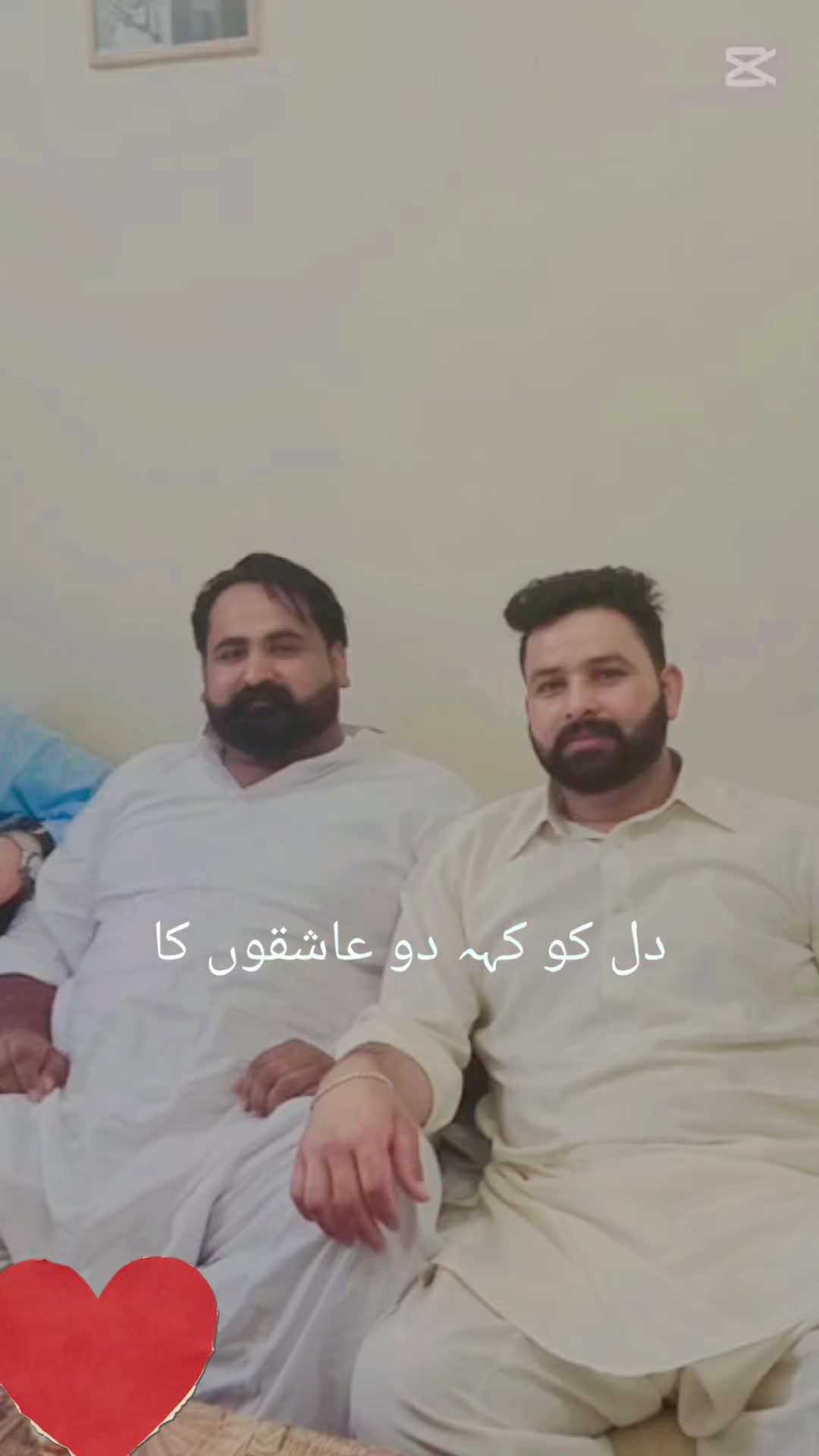 @Ch Shafaad Gujjar