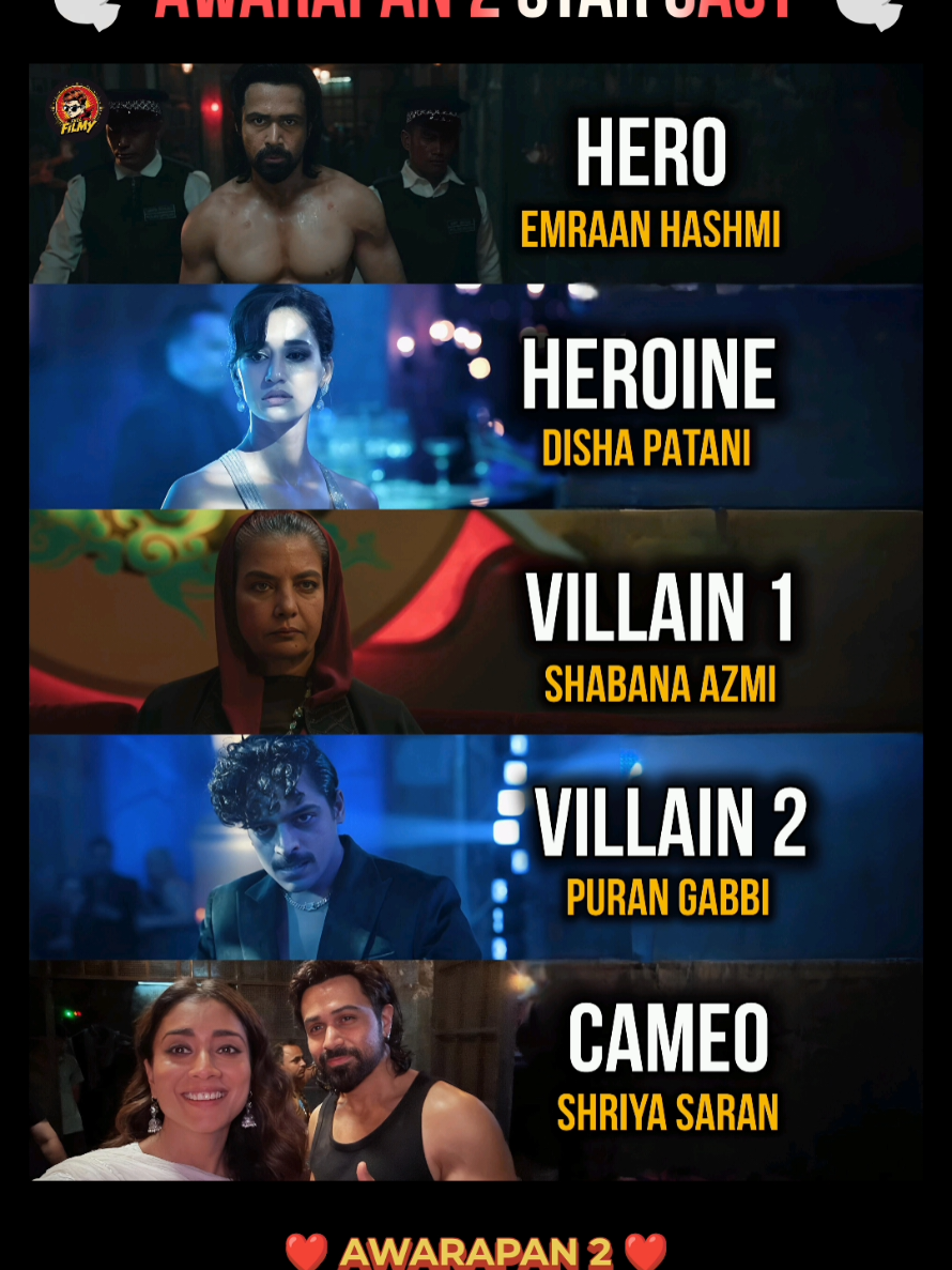 @FeelFilmy