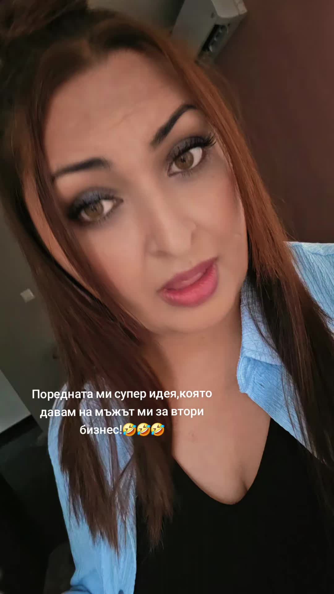 @Poli Yosifova