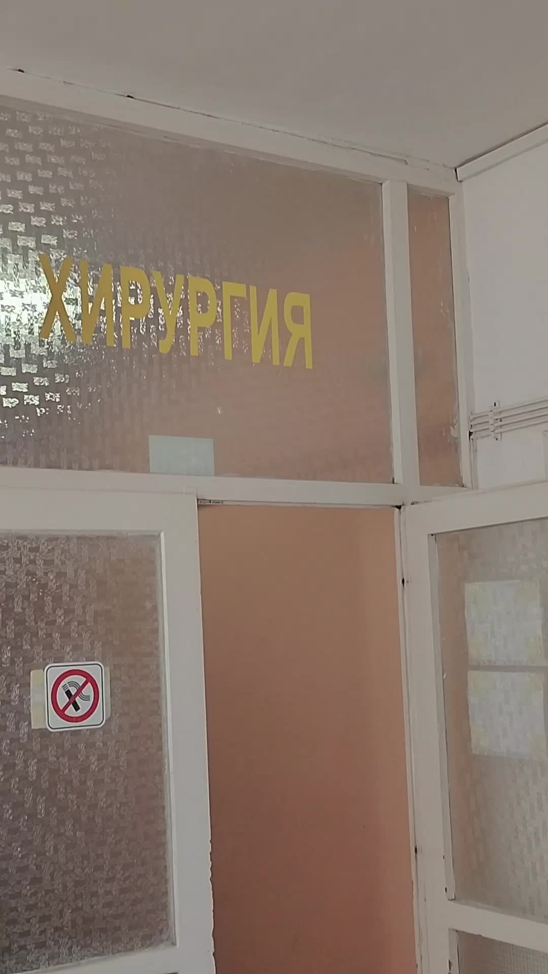 @asen ivanov