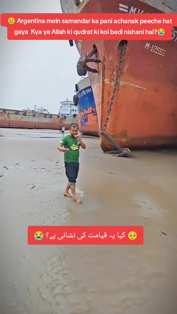 @Amjad wazari