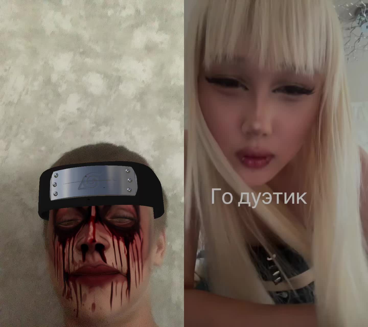 @Vonely