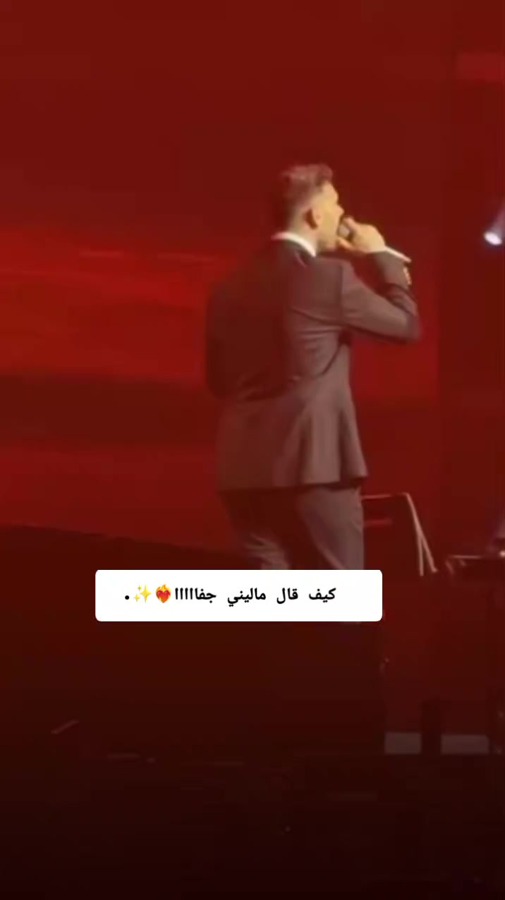 @Rawan