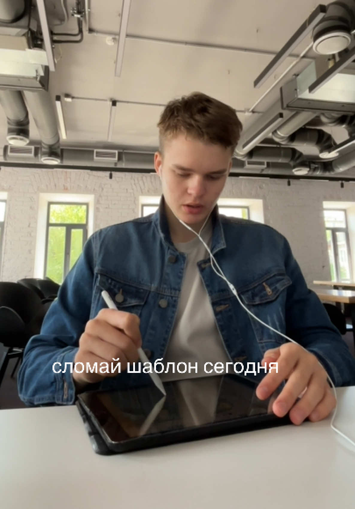 @тгк: григ лайф