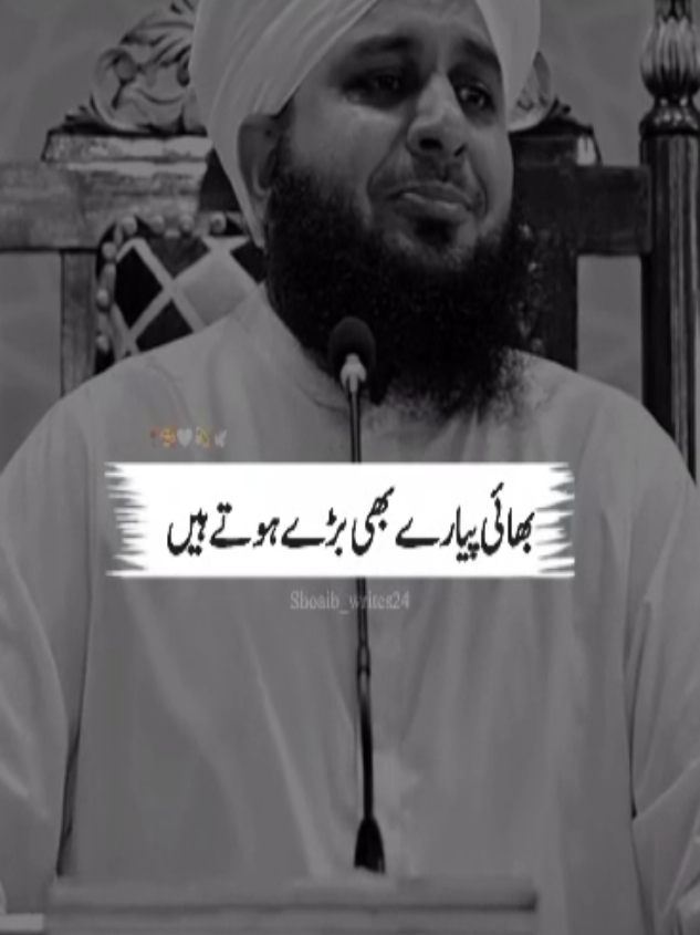 @Islam_360🥀