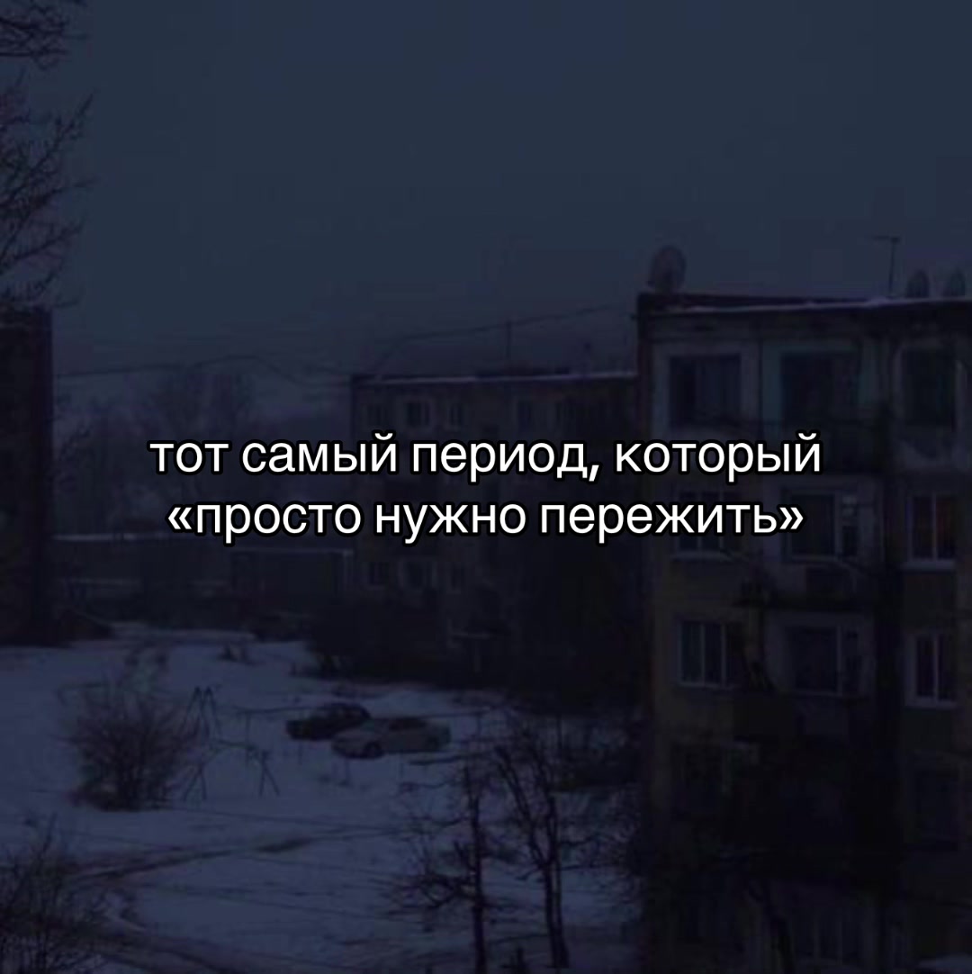 @хакана