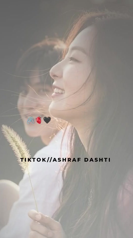 @[𝐀𝐬𝐡𝐫𝐚𝐟 𝐃𝐚𝐬𝐡𝐭𝐢]