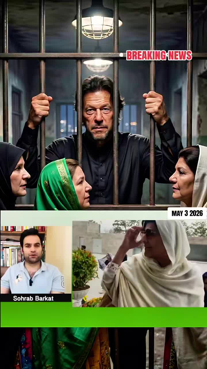 @justice for imran khan