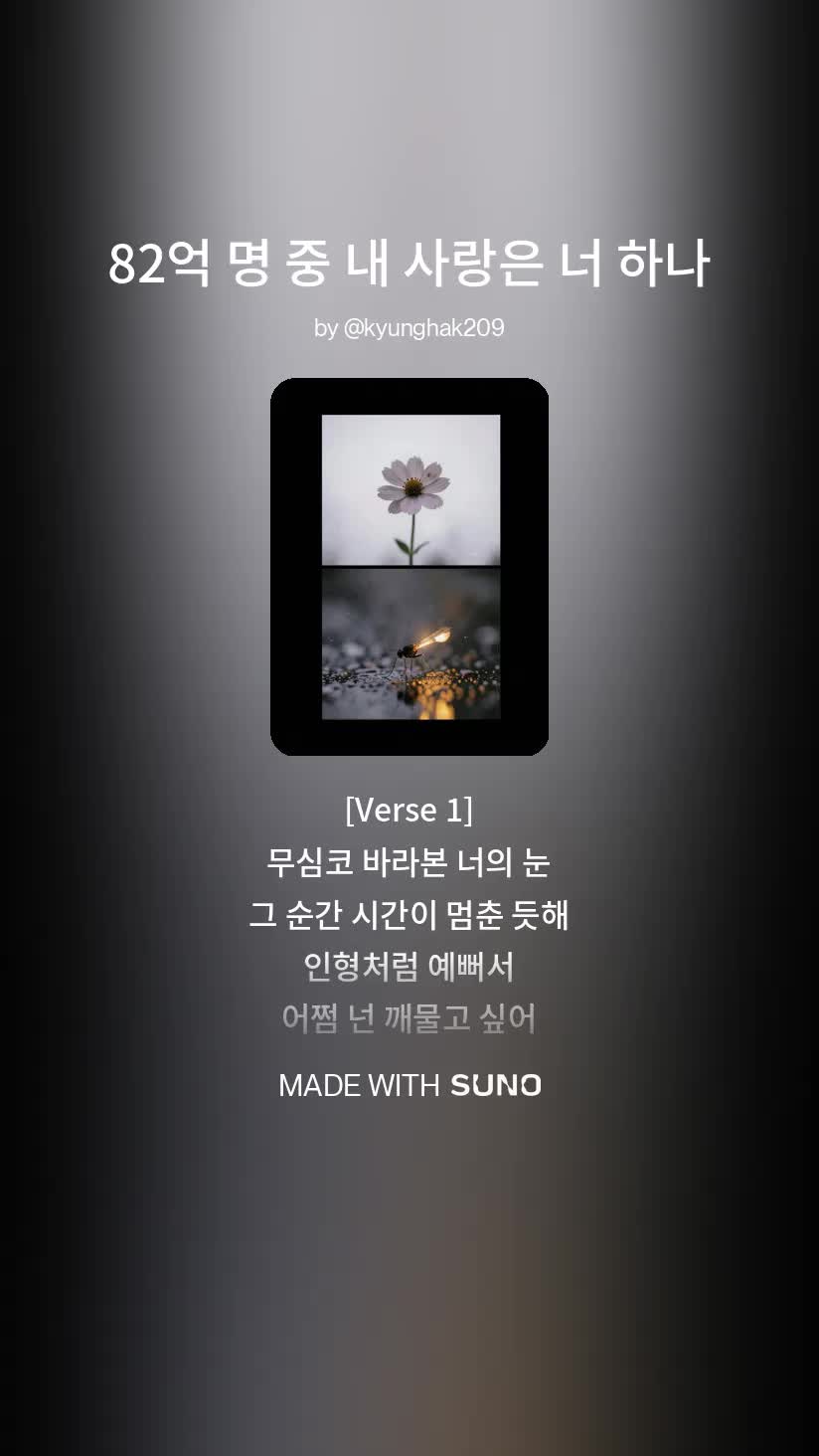 @TAN โซ MUSIC