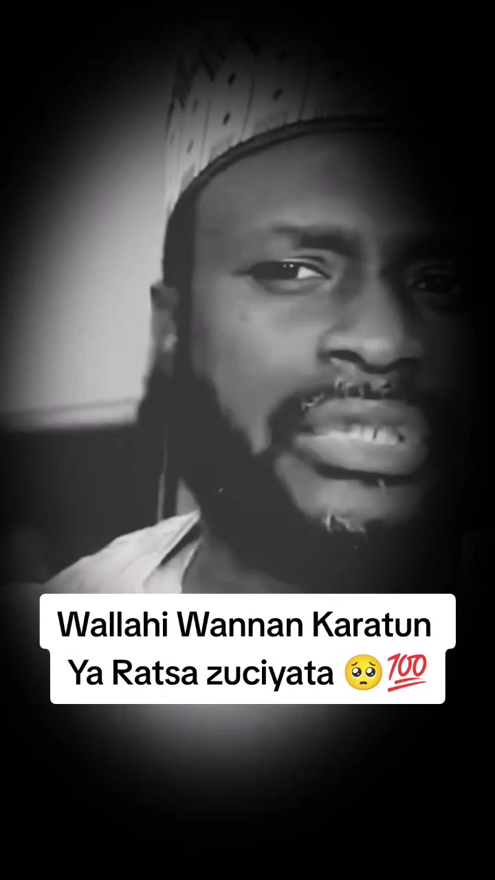 @✨BIN_ALI_MBR🎙️