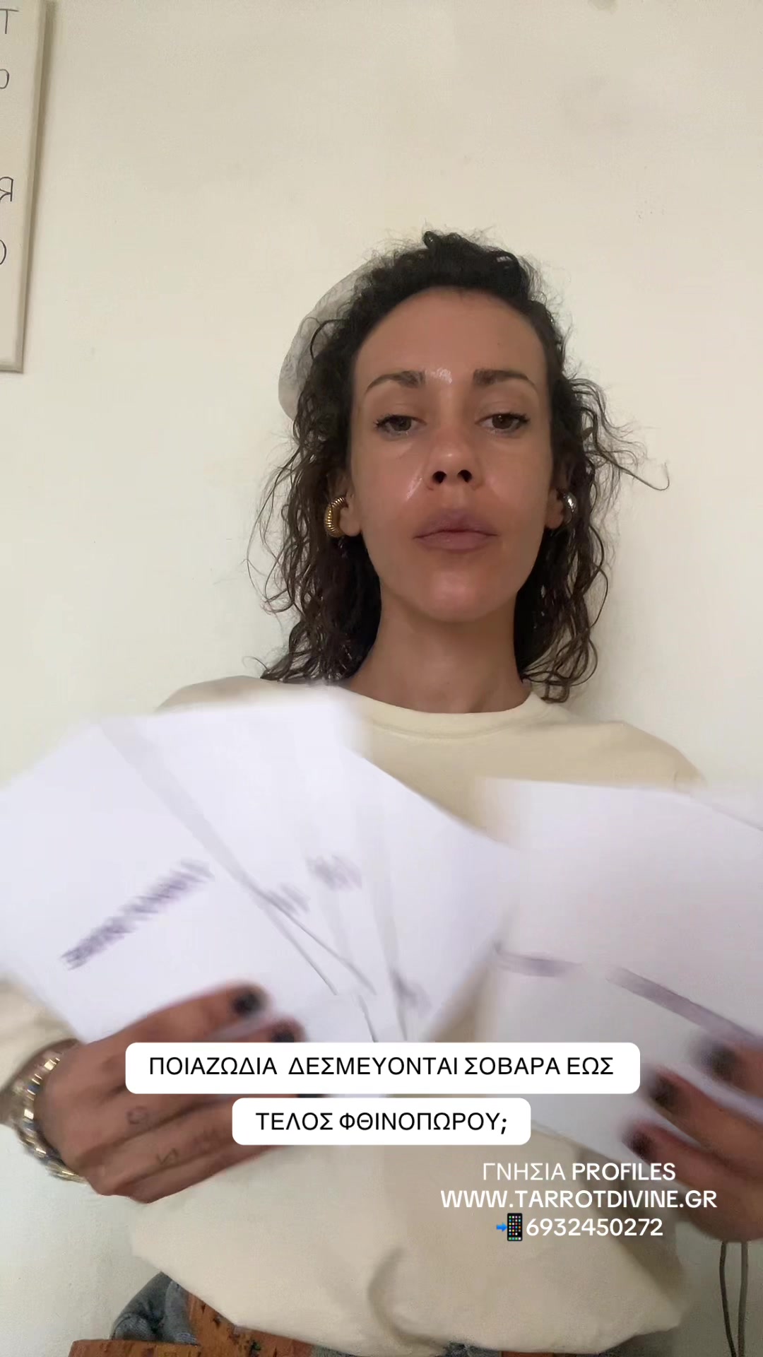 @Tarrot_divine