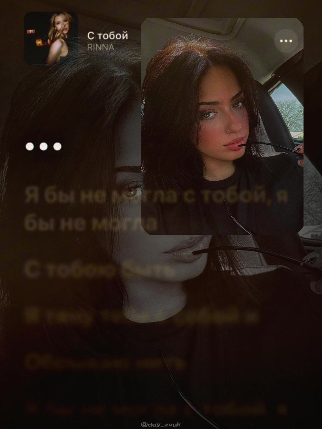 @ZVUK MUSIC | ШАБЛОНЫ