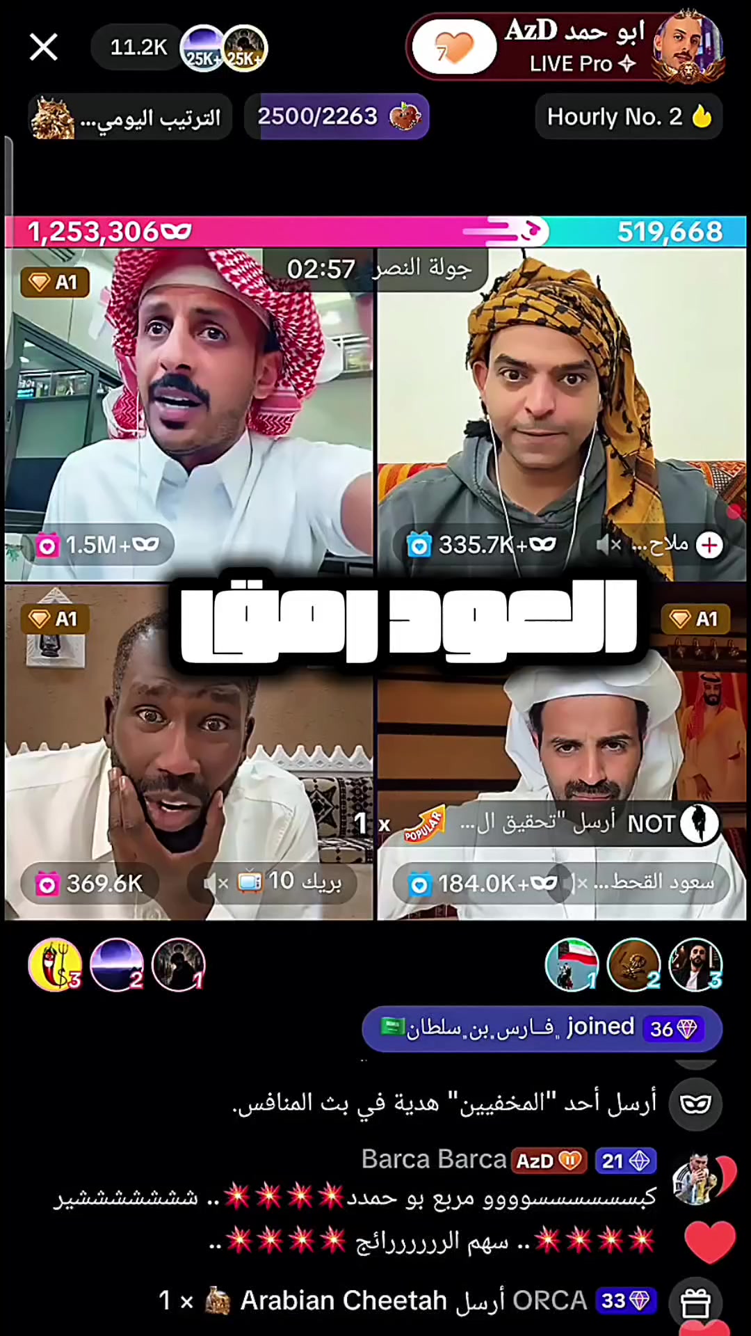 @⭐سحس⭐⁷¹⁵