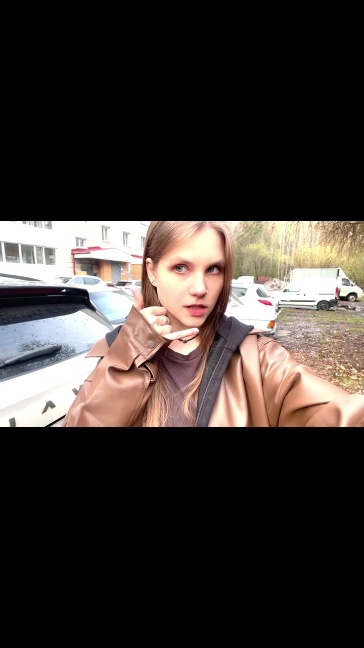 @Тера
