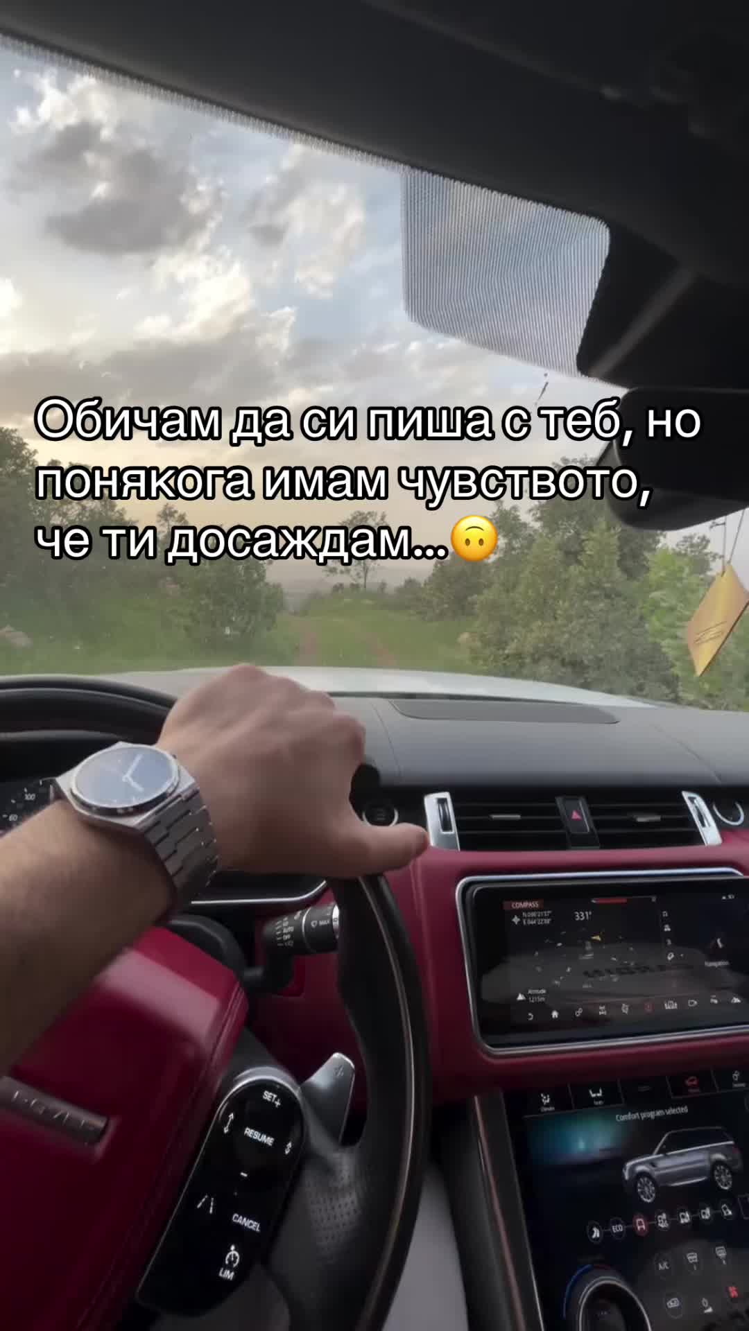 @Petrov🦅