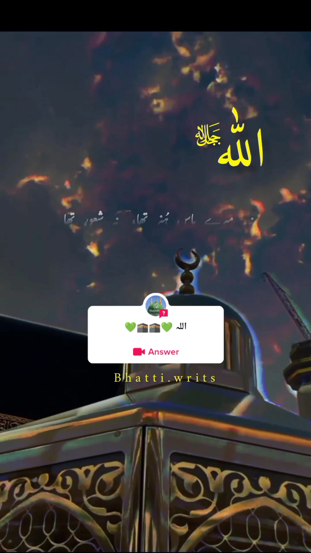 @𝘽𝙝𝙖𝙩𝙩𝙞'𝙨..📿🥀