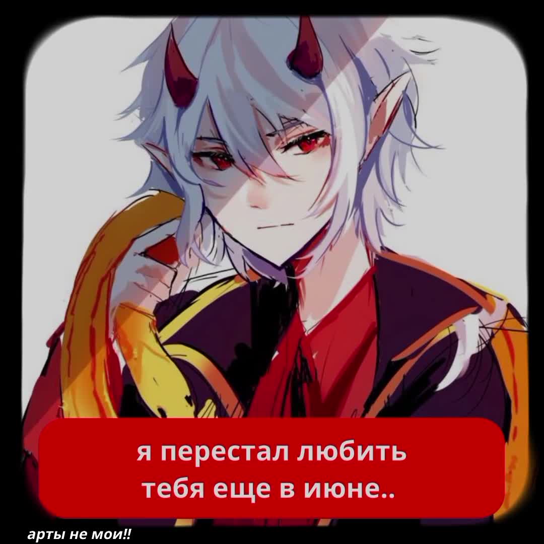 @Leinoon