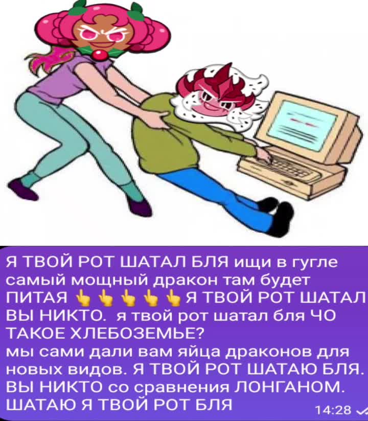 @mythic_brawl
