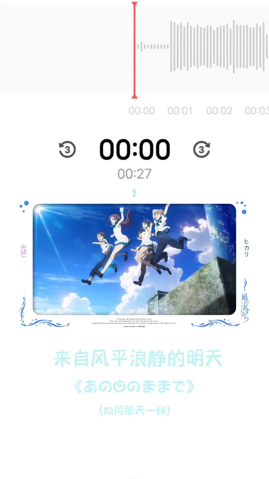 @三个问号