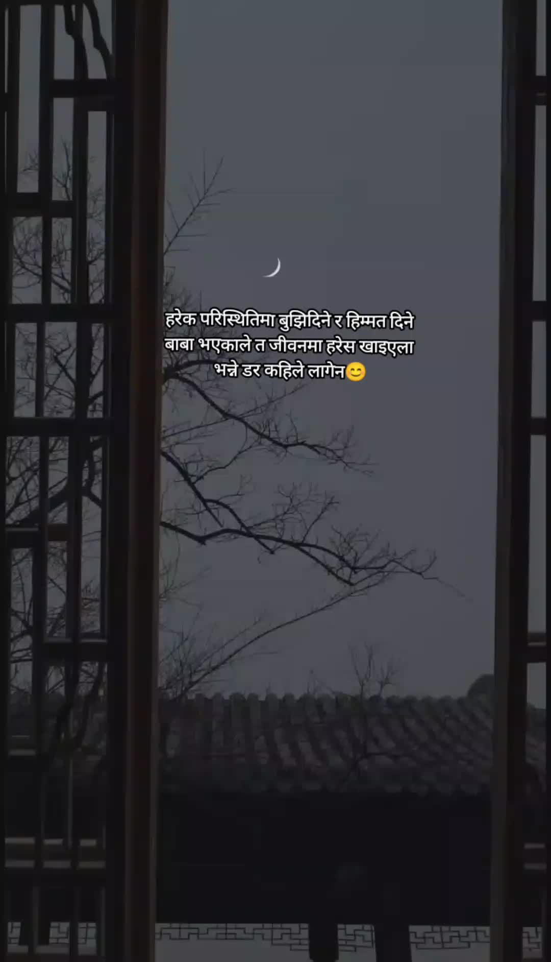 @Narendra shah