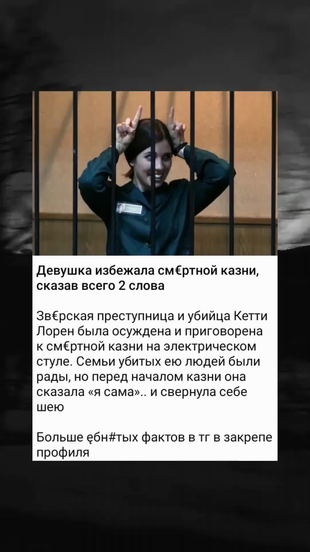 @FACTOREZ