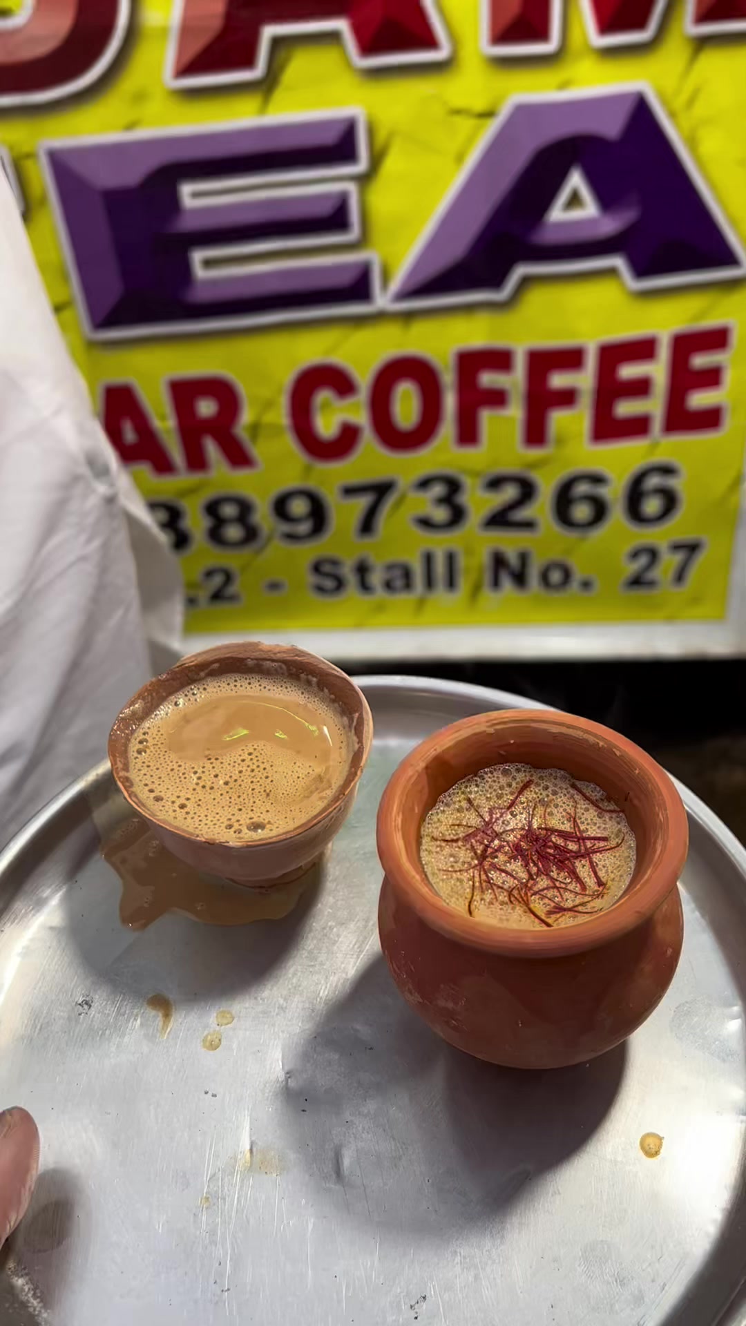 @Ayan