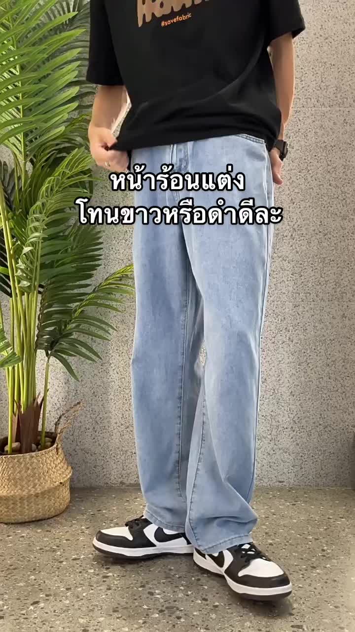 @Butter
