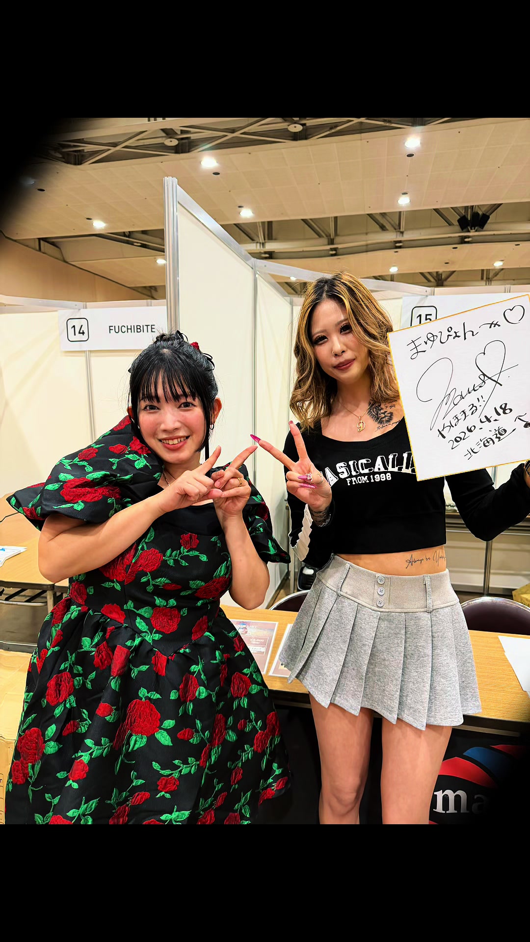 @まゆぴょんangler