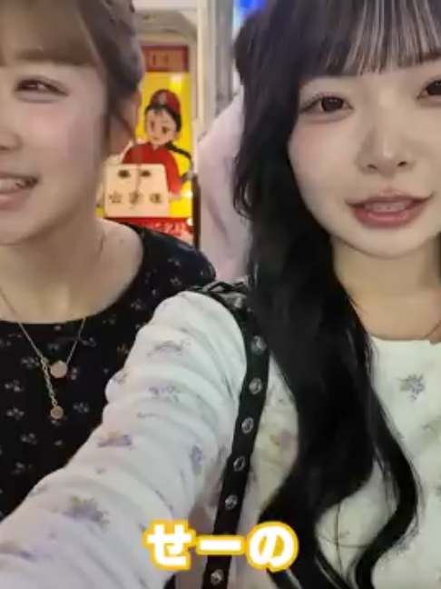 @user8179924120747
