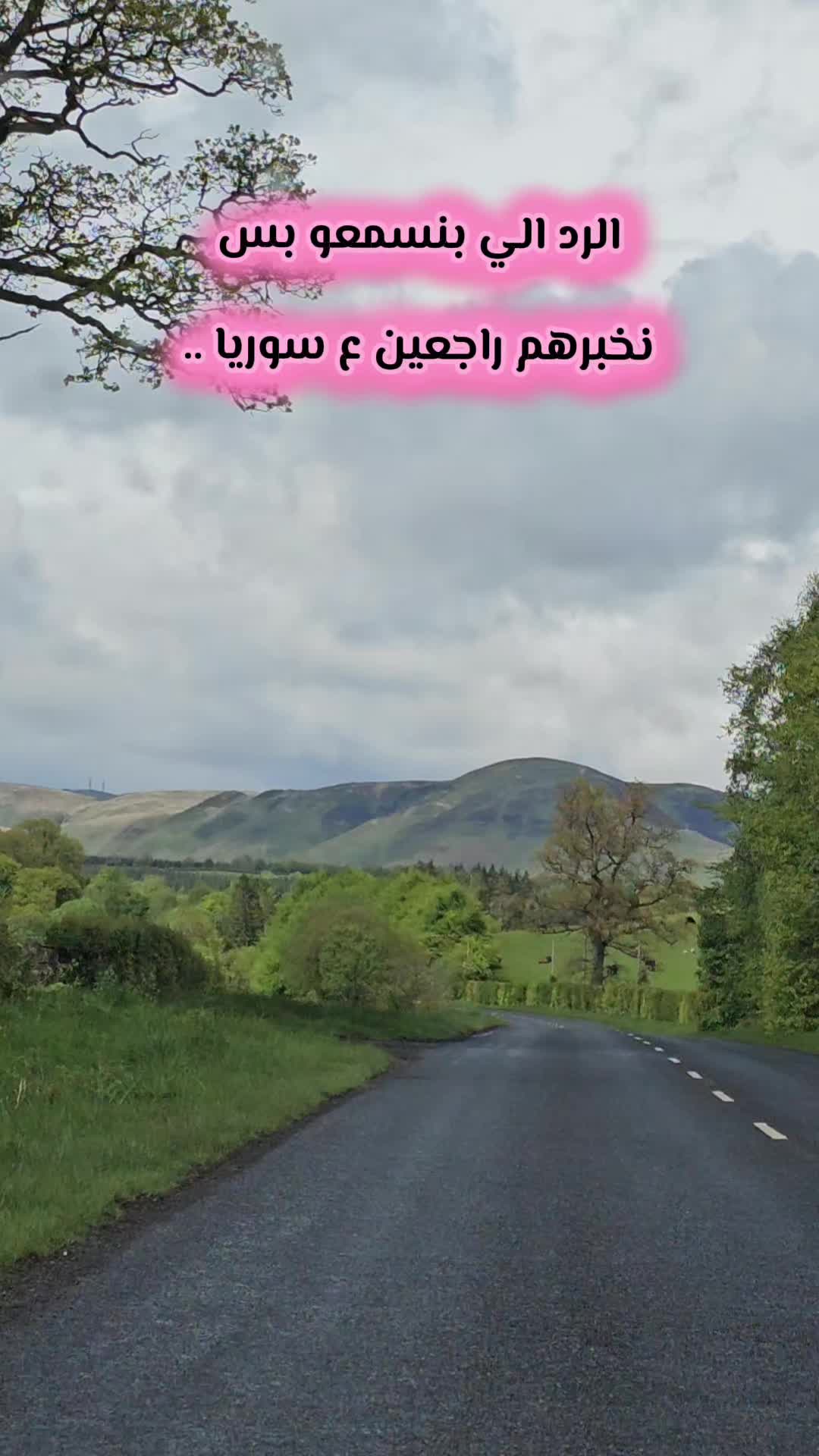 @مـᥫ᭡ـيـمو|𝐌𝑬𝐌𝙊👑