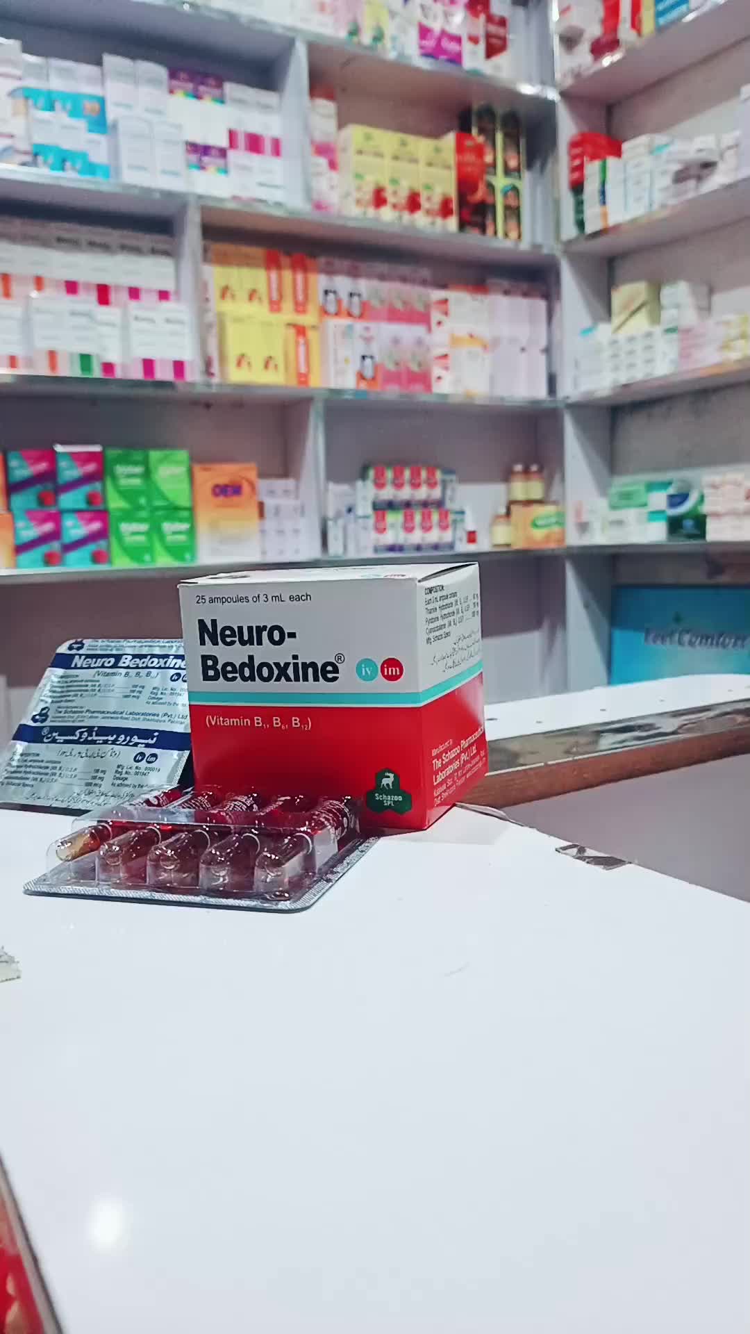 @Dr Haroon RPH