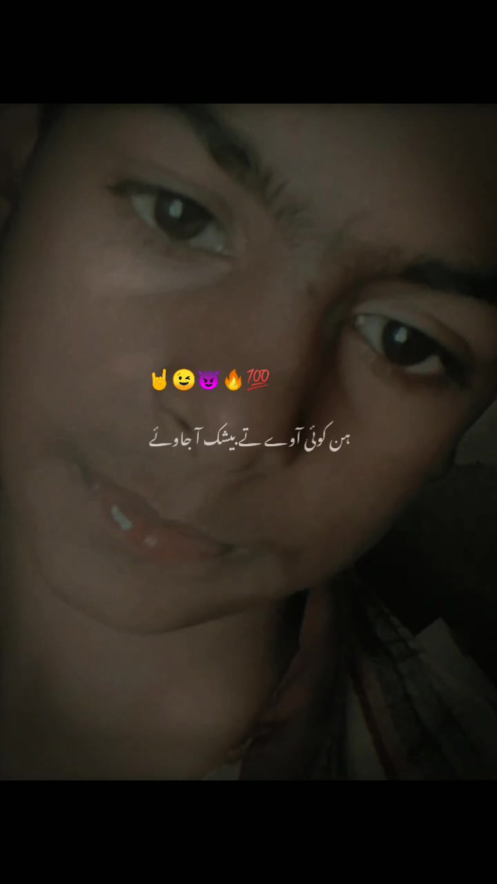 @R.E.H.A.N .G