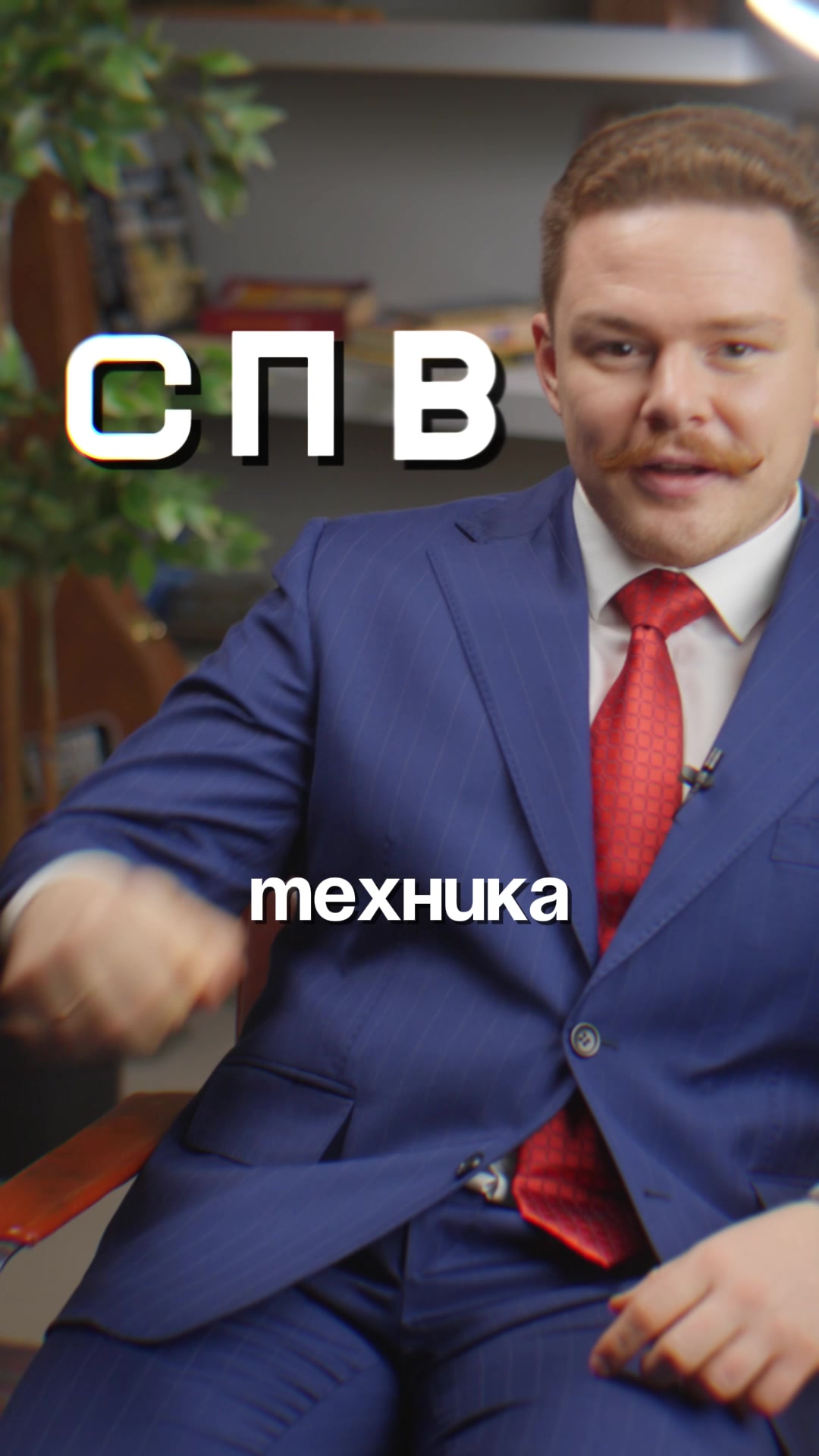 @Denis Kudini