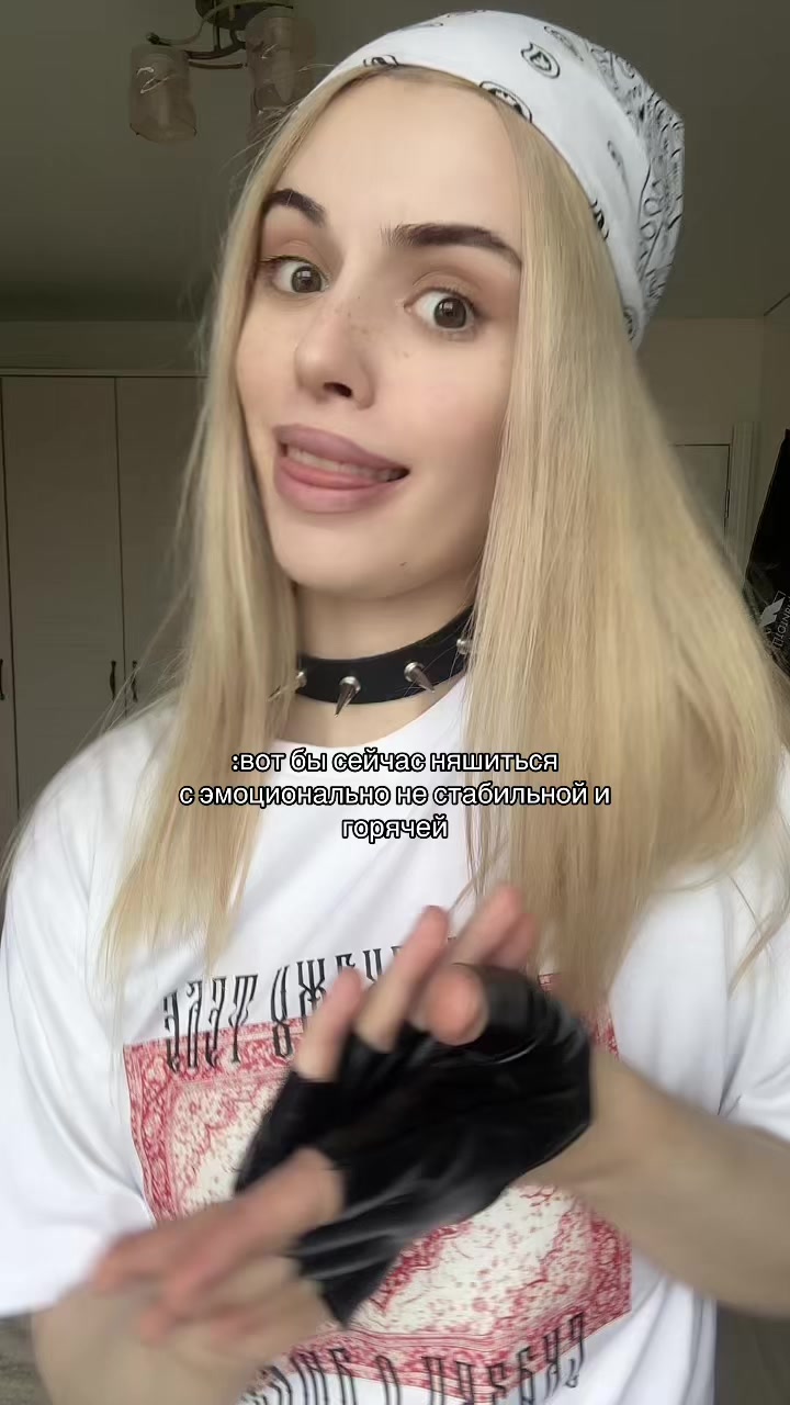 @tatibae