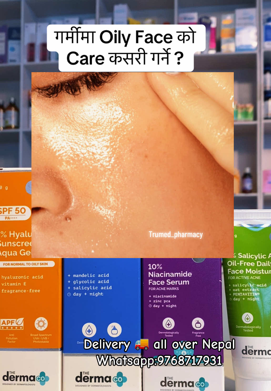 @TRUMED PHARMACY AND SKINCARE