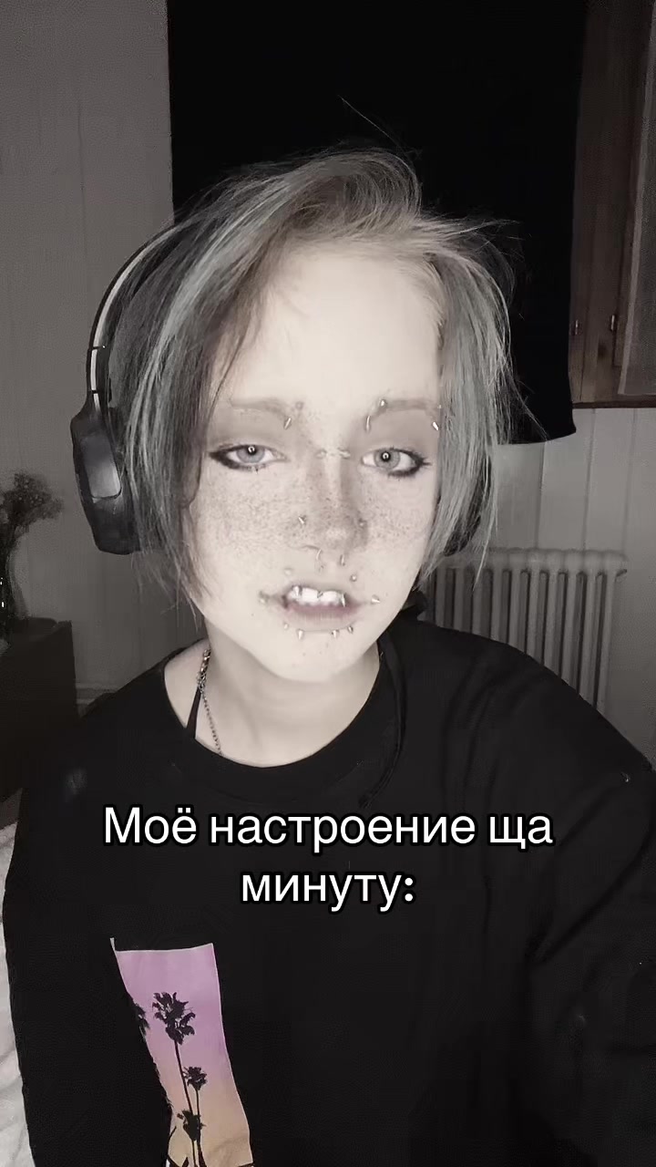 @𝕊𝕙𝕖𝕝𝕝𝕪 𝕚𝕟 𝕓𝕝𝕒𝕔𝕜