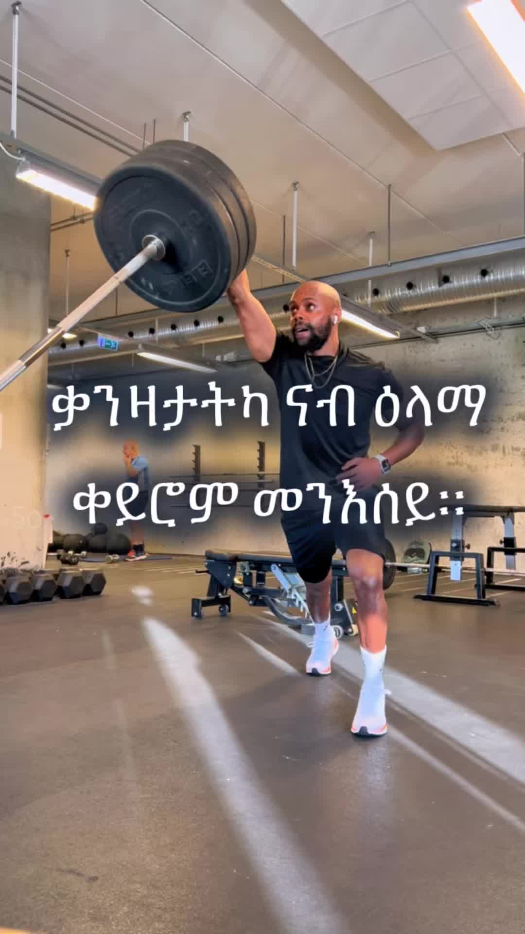 @teddyperformance