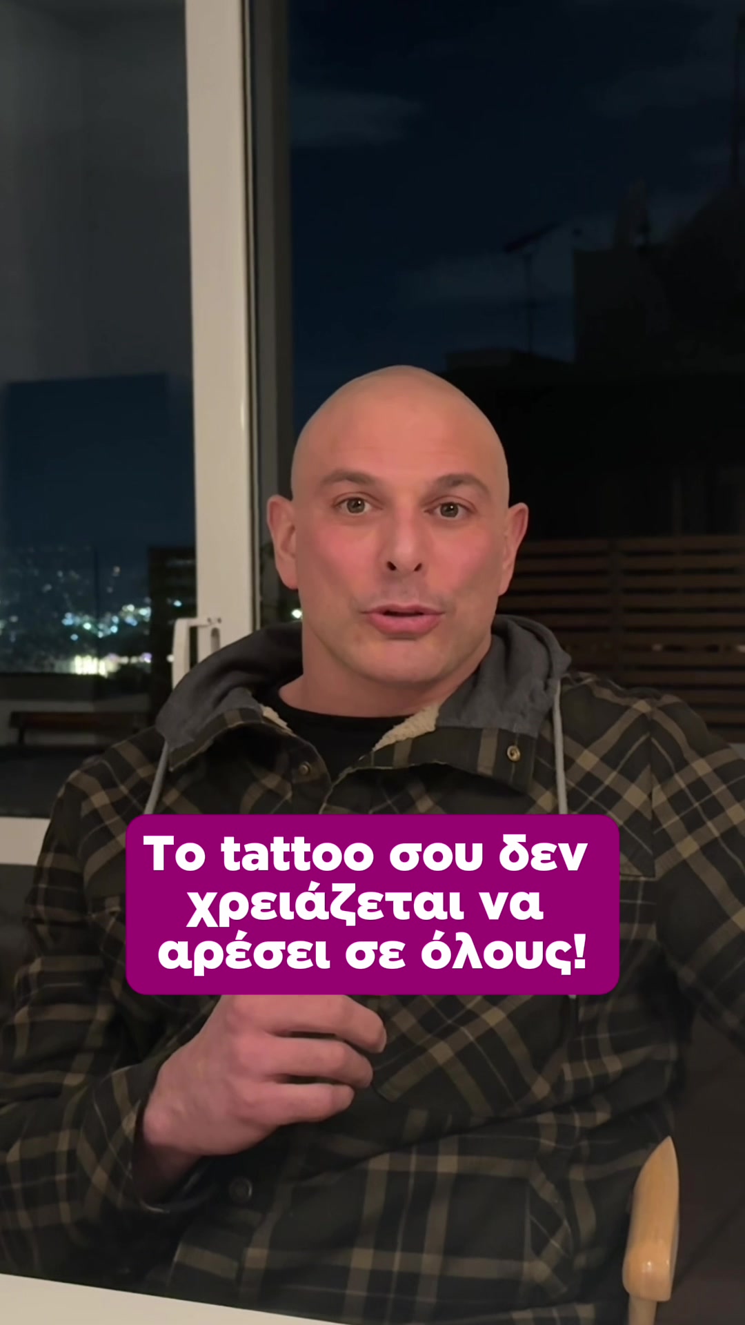 @Kostas Chrisafidis