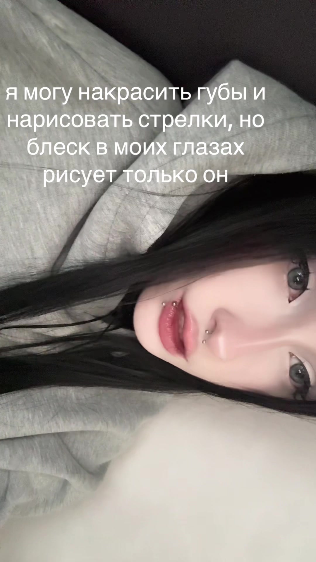 @vamplerkiss꧂