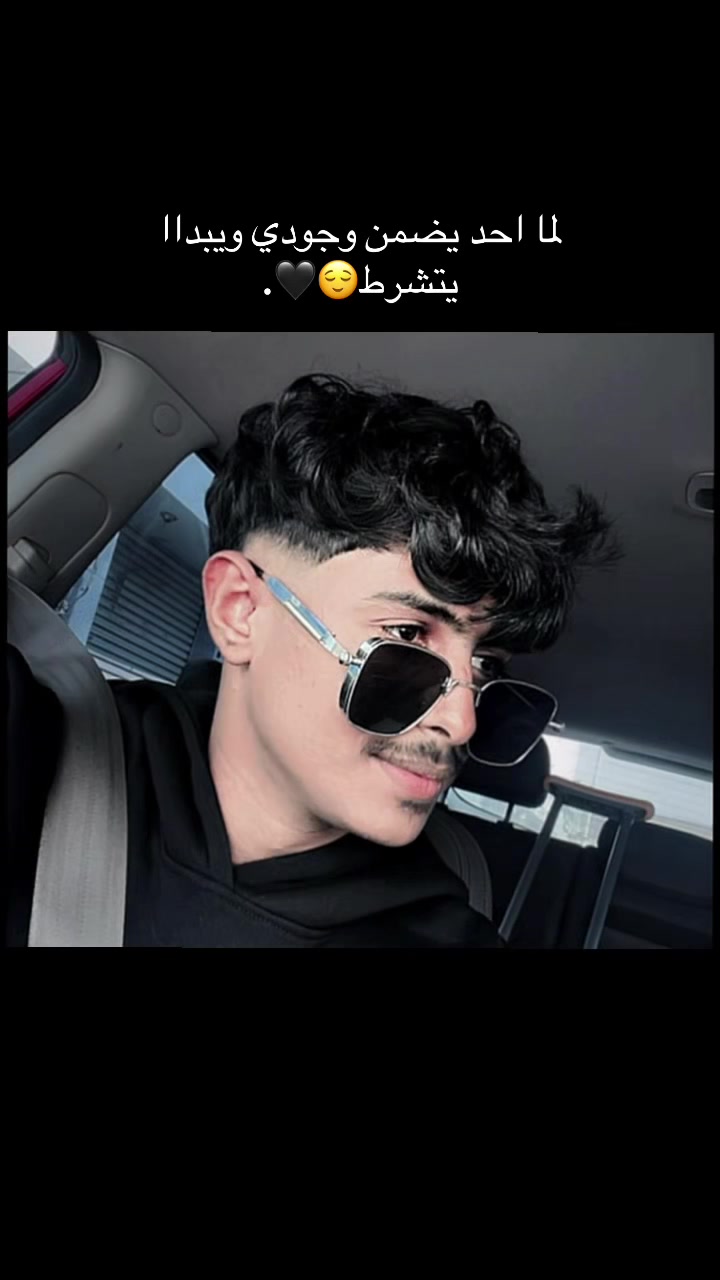 @خالد |𝙺𝙷𝙰𝙻𝙴𝙳