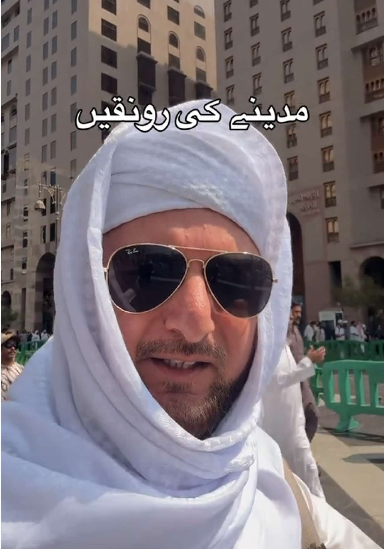 @Mufti Abdul Wahab