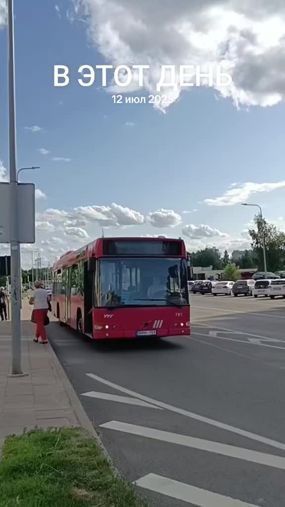 @🇱🇹 autobusai 🇱🇹