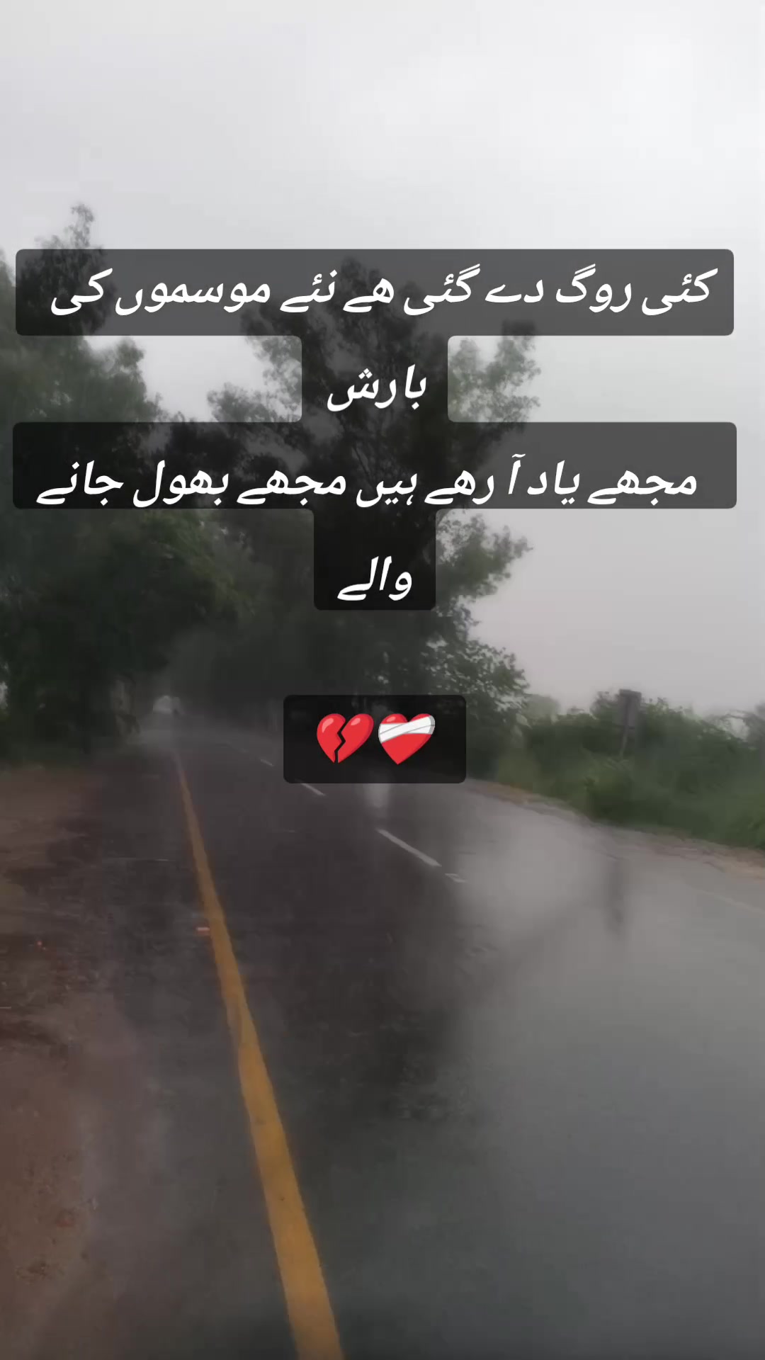 @so saad💘 girl ❤️&zwj;🩹❤️&zwj;🩹