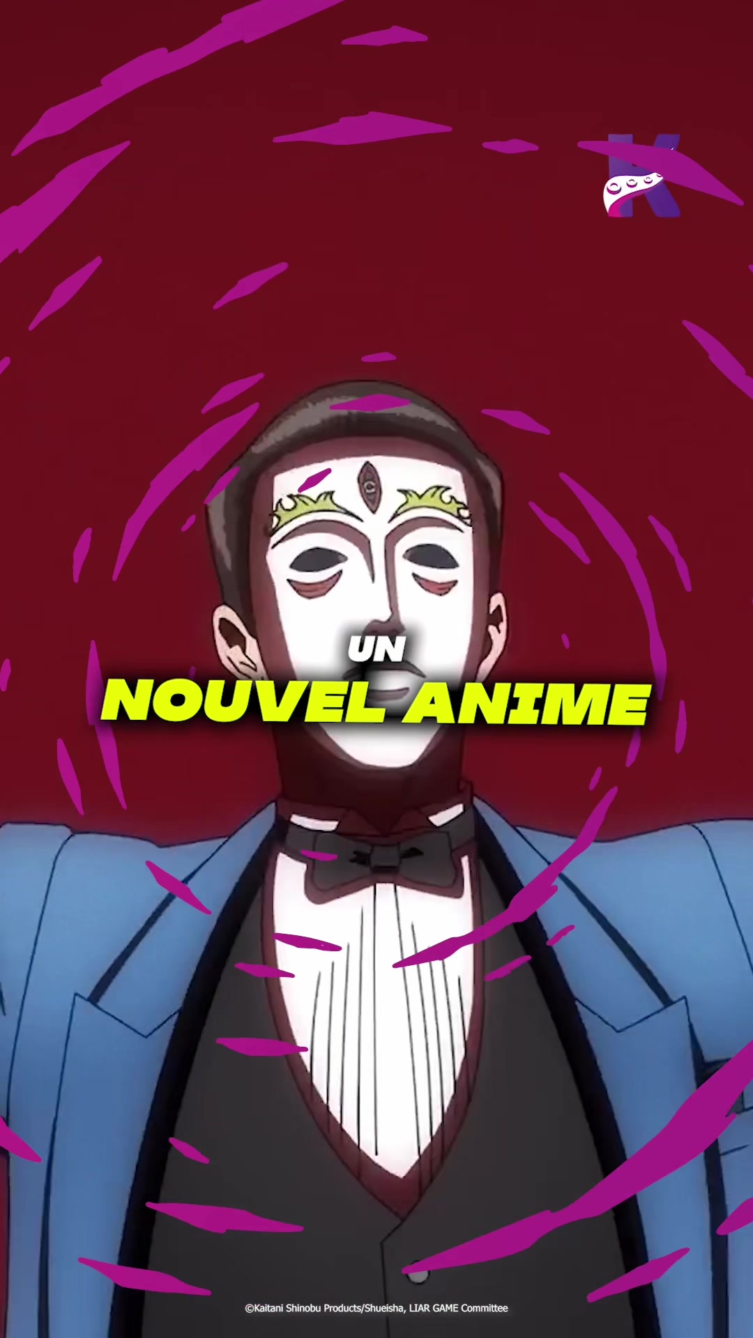 @INKU