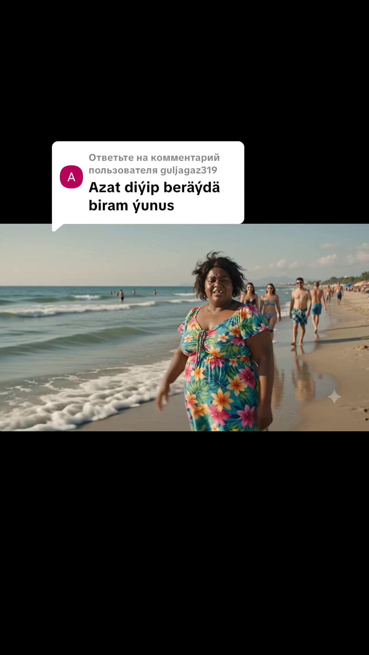 @Jeren