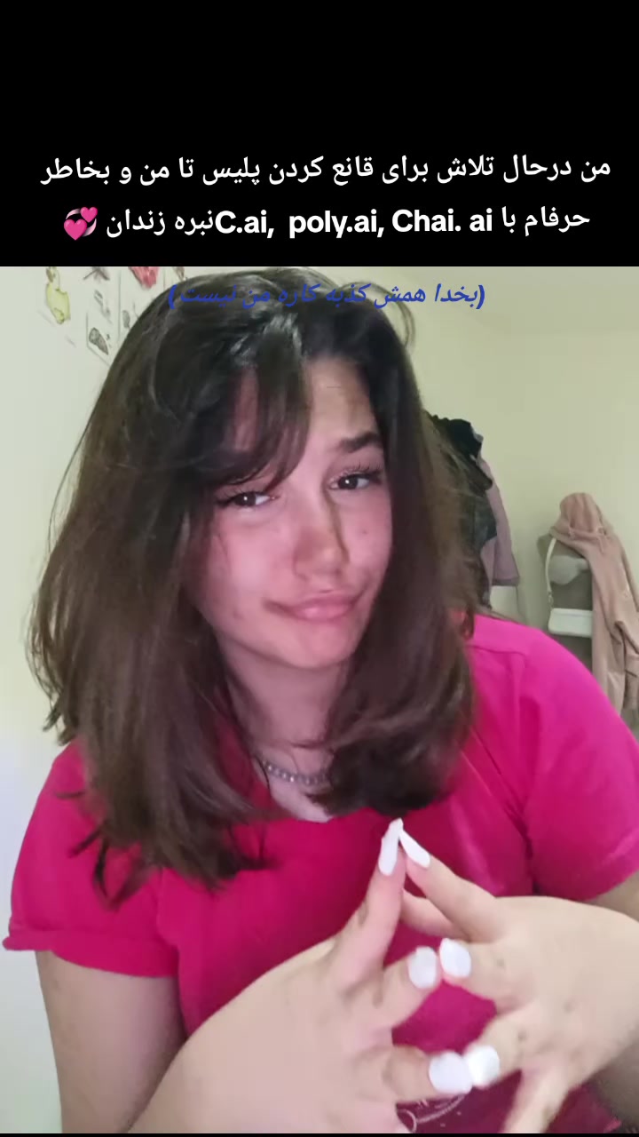 @Bita