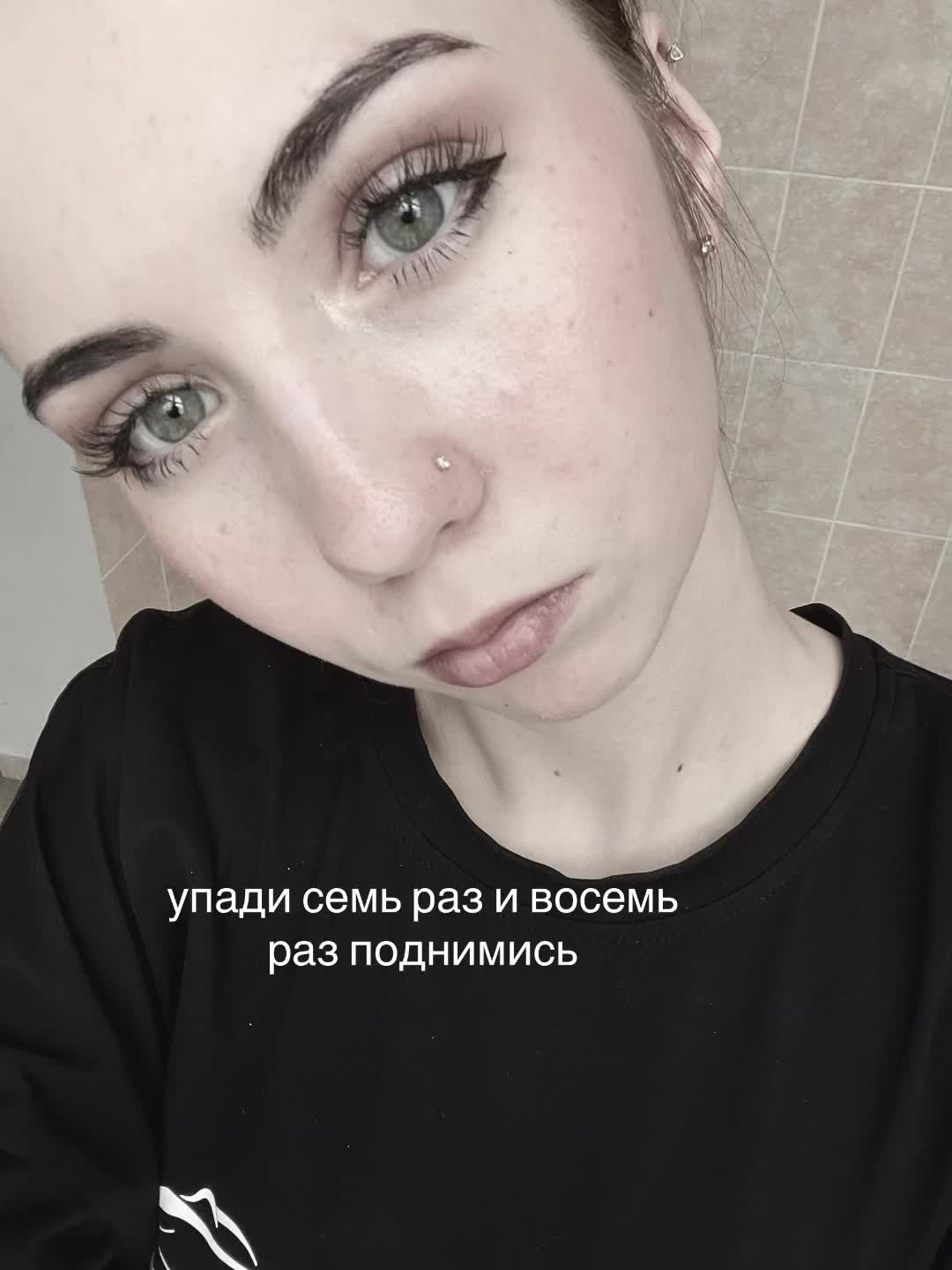 @анастасия алексеевна