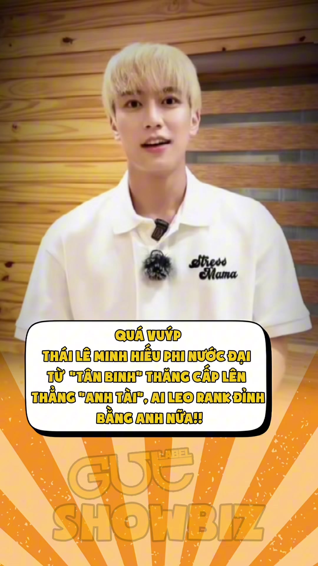 @gut.showbiz