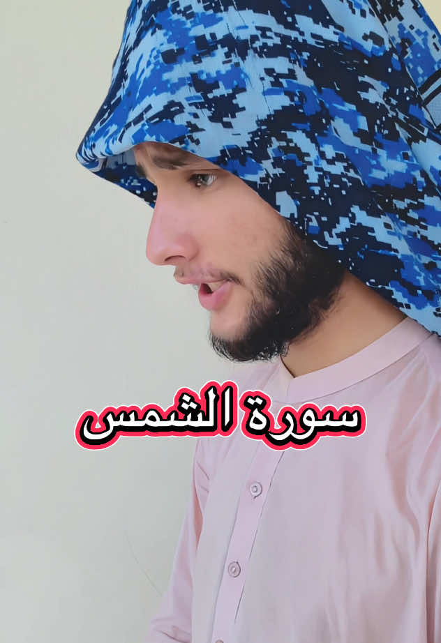 @Rihab1