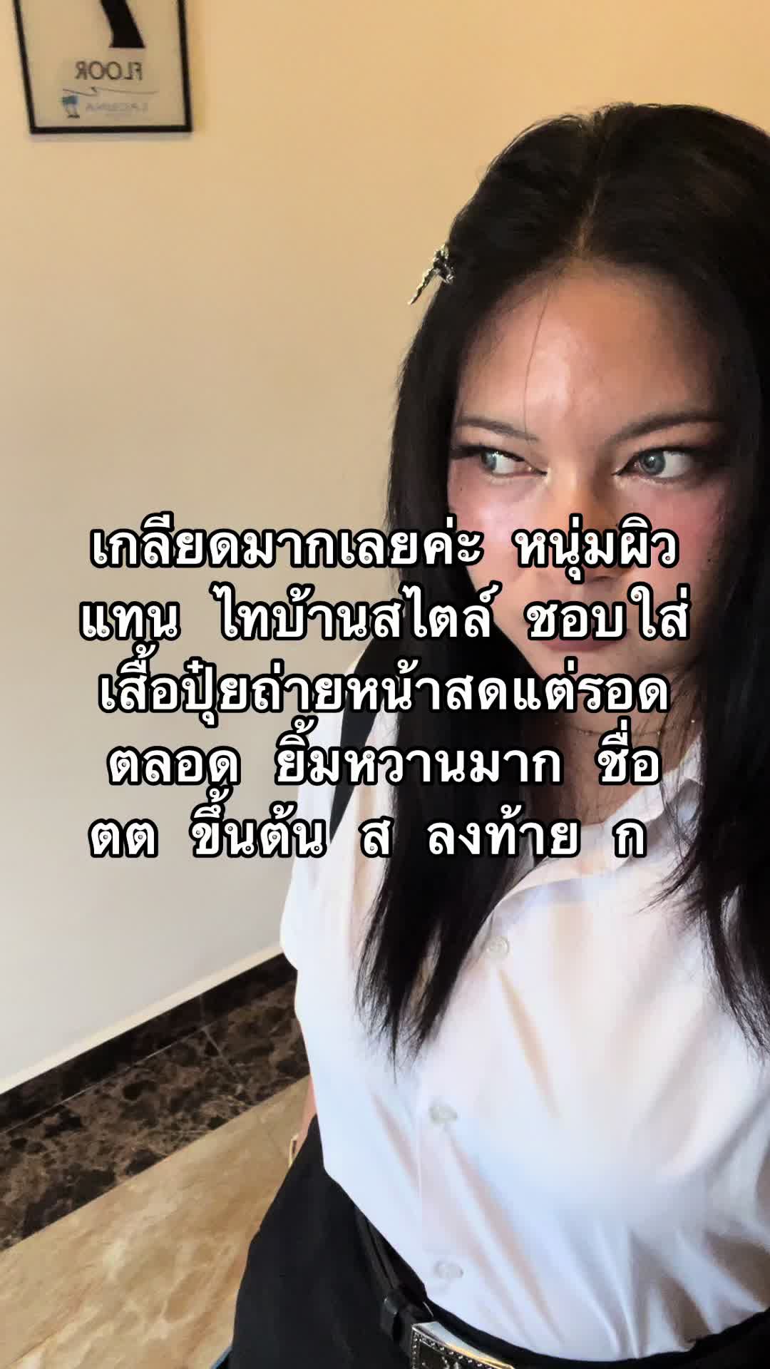 @1Mai